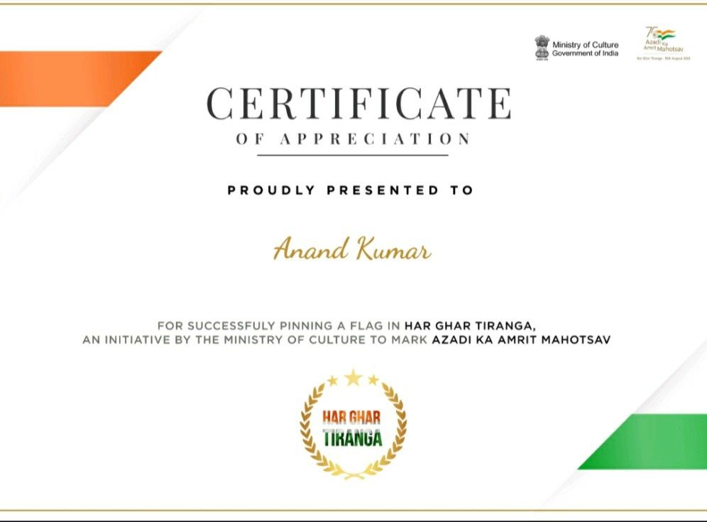 Certificate Image
